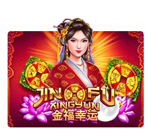 Jin Fu Xing Yun - MG138