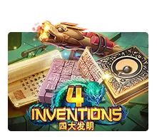 The Four Invention - MG138