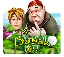 Beanstalk - MG138