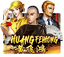 Huang Fei Hong - MG138