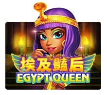 Egypt Queen - MG138