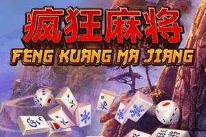 Playtech : Feng Kuang Ma Jiang - MG138