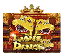 Lions Dance - MG138