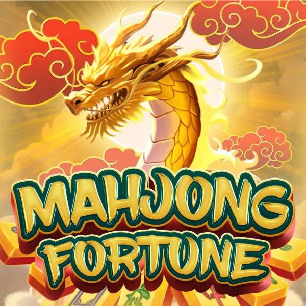 CosmoPlay : Mahjong Fortune - MG138