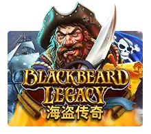 Black Beard Legacy - MG138