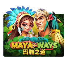 Maya Ways - MG138