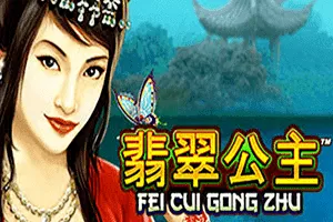 Playtech : Fei Cui Gong Zhu - MG138