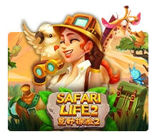Safari Life 2 - MG138