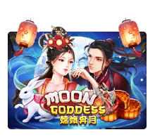 Moon Goddess - MG138