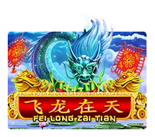 Fei Long Zai Tian - MG138
